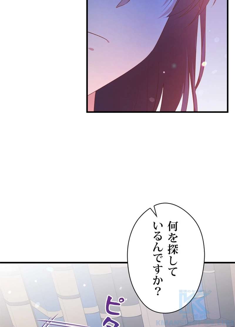P46