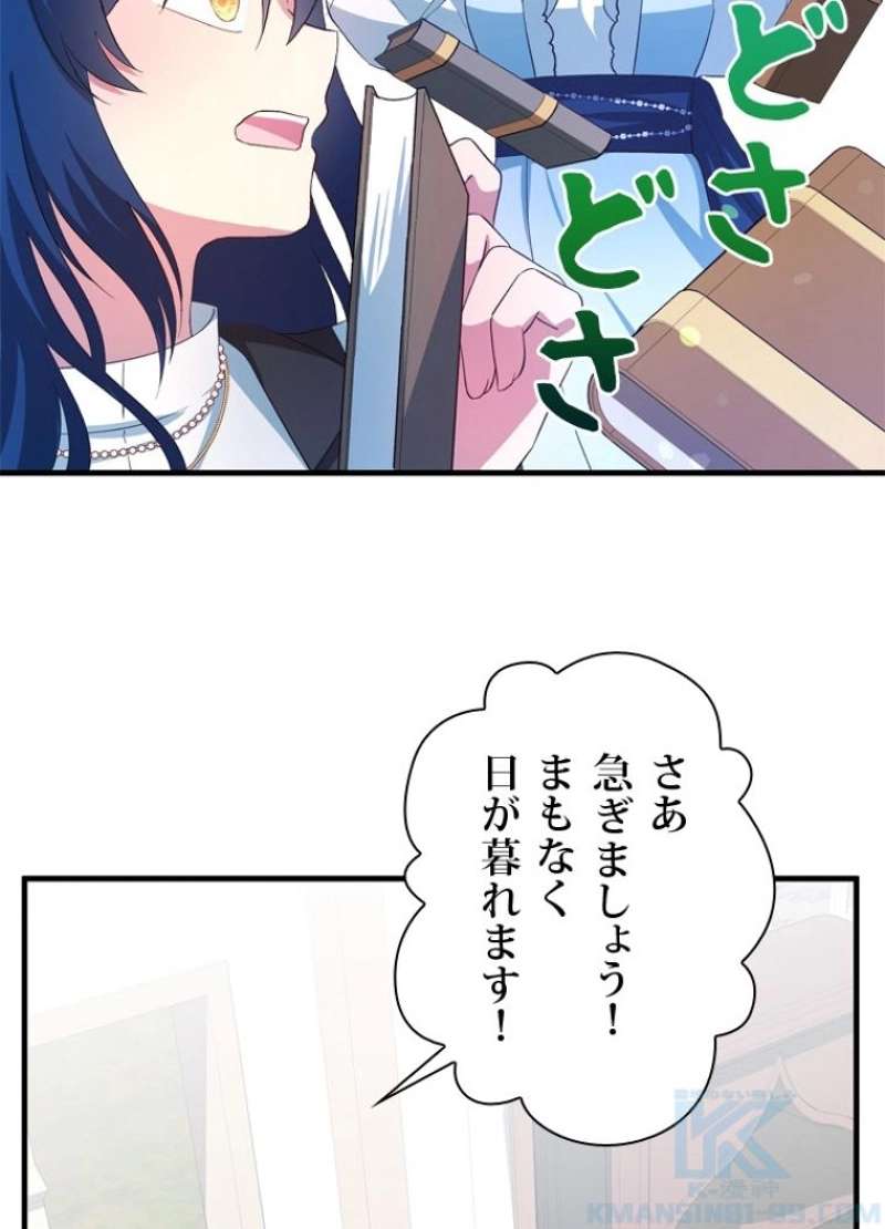 P52