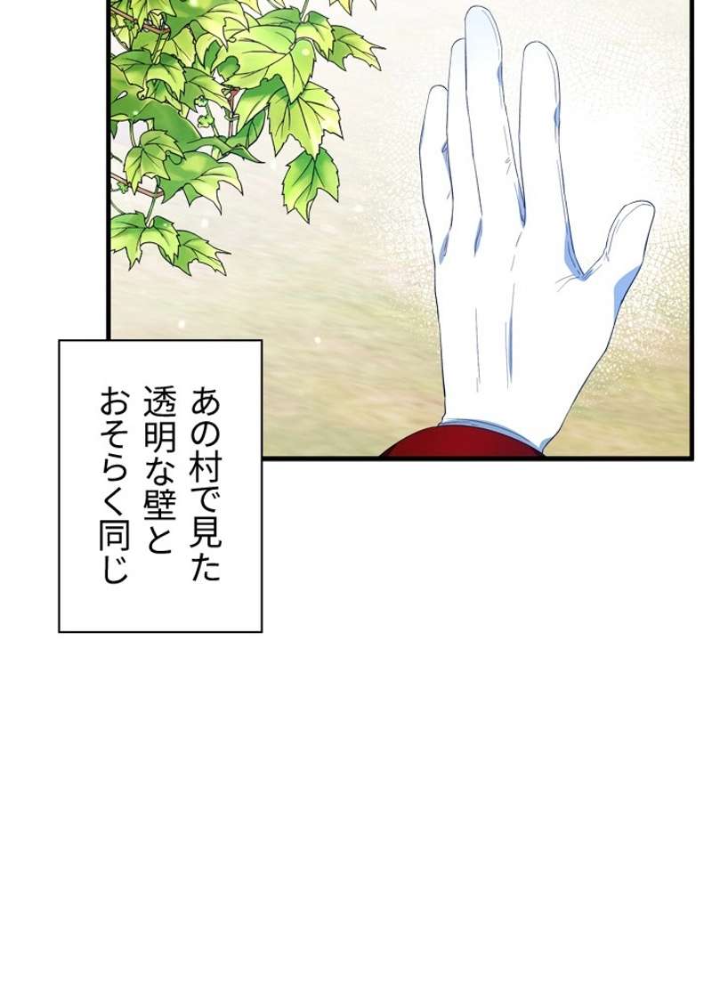 P59