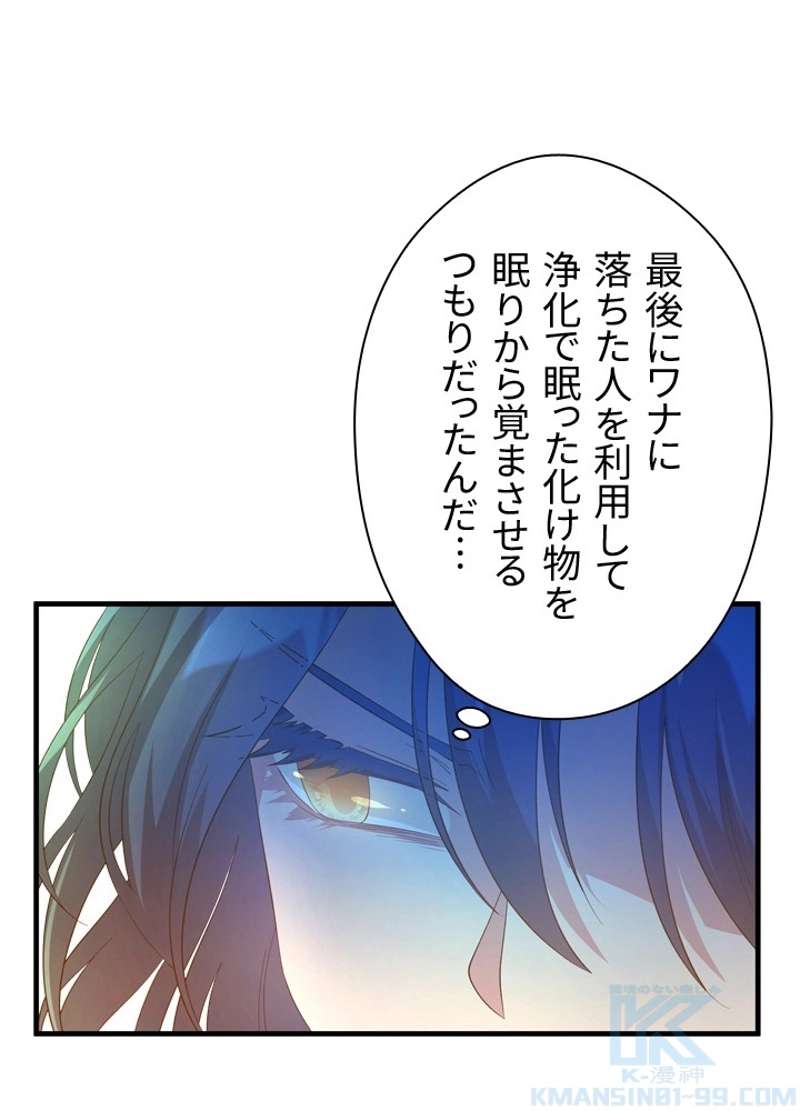 P67