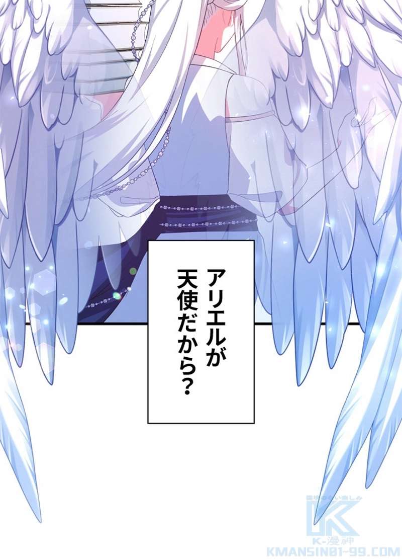 P76