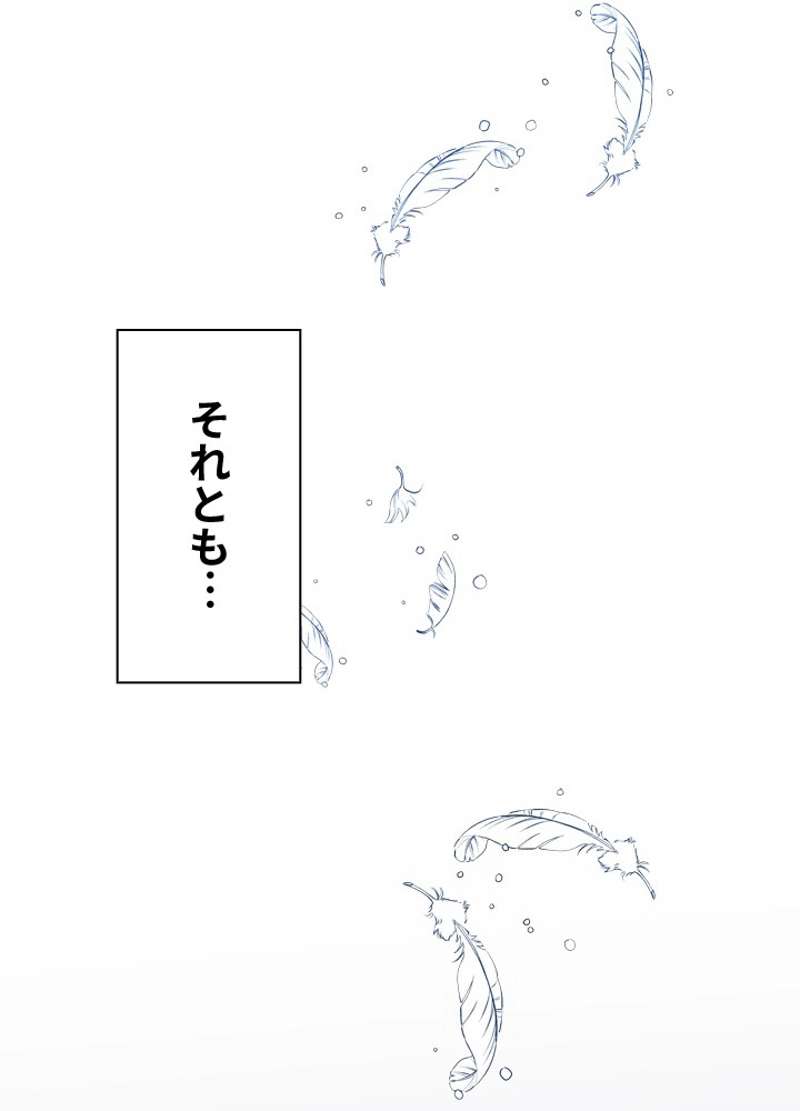P77
