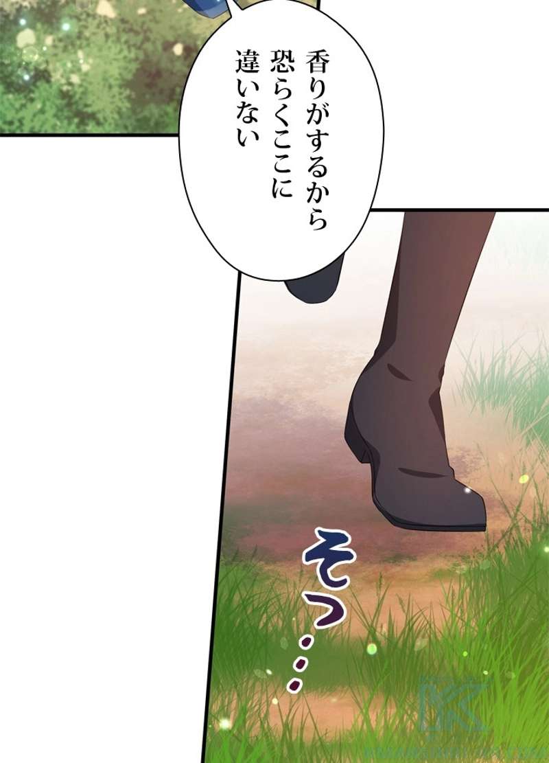 P82
