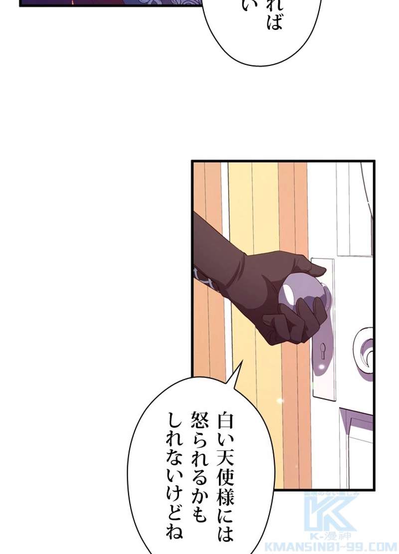 P91