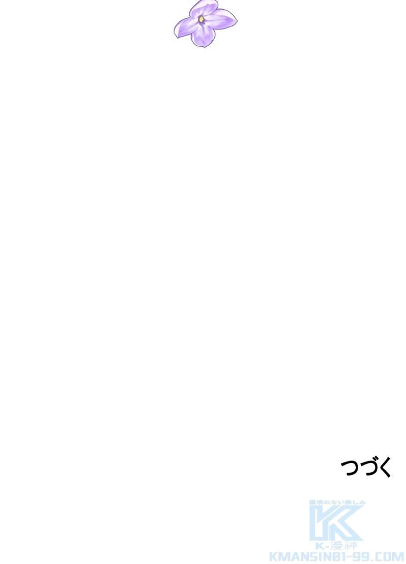 P100