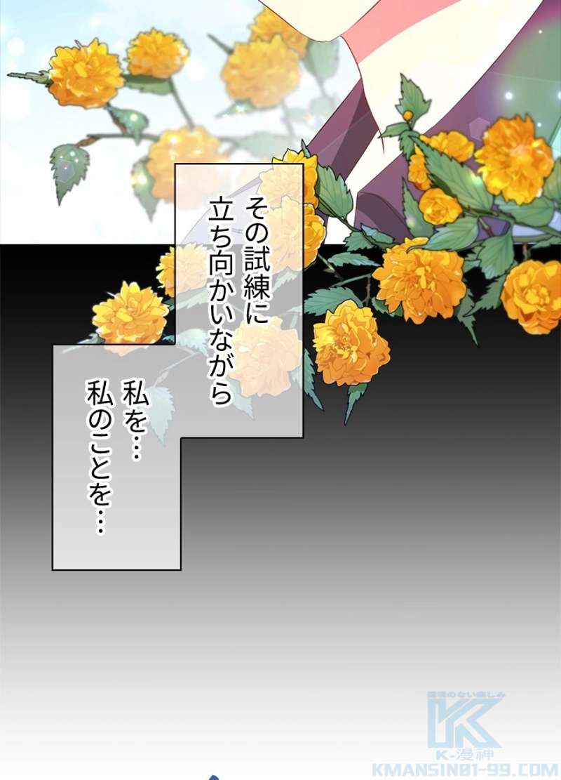 P64