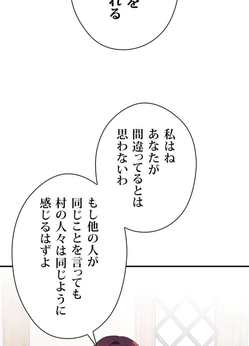 P66