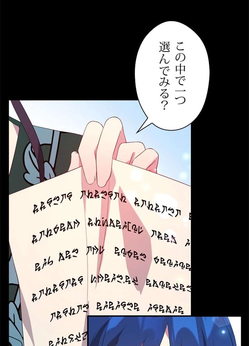 P84