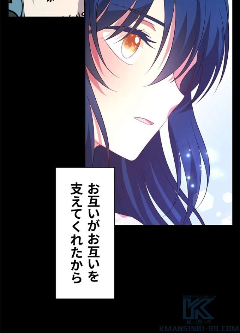 P85