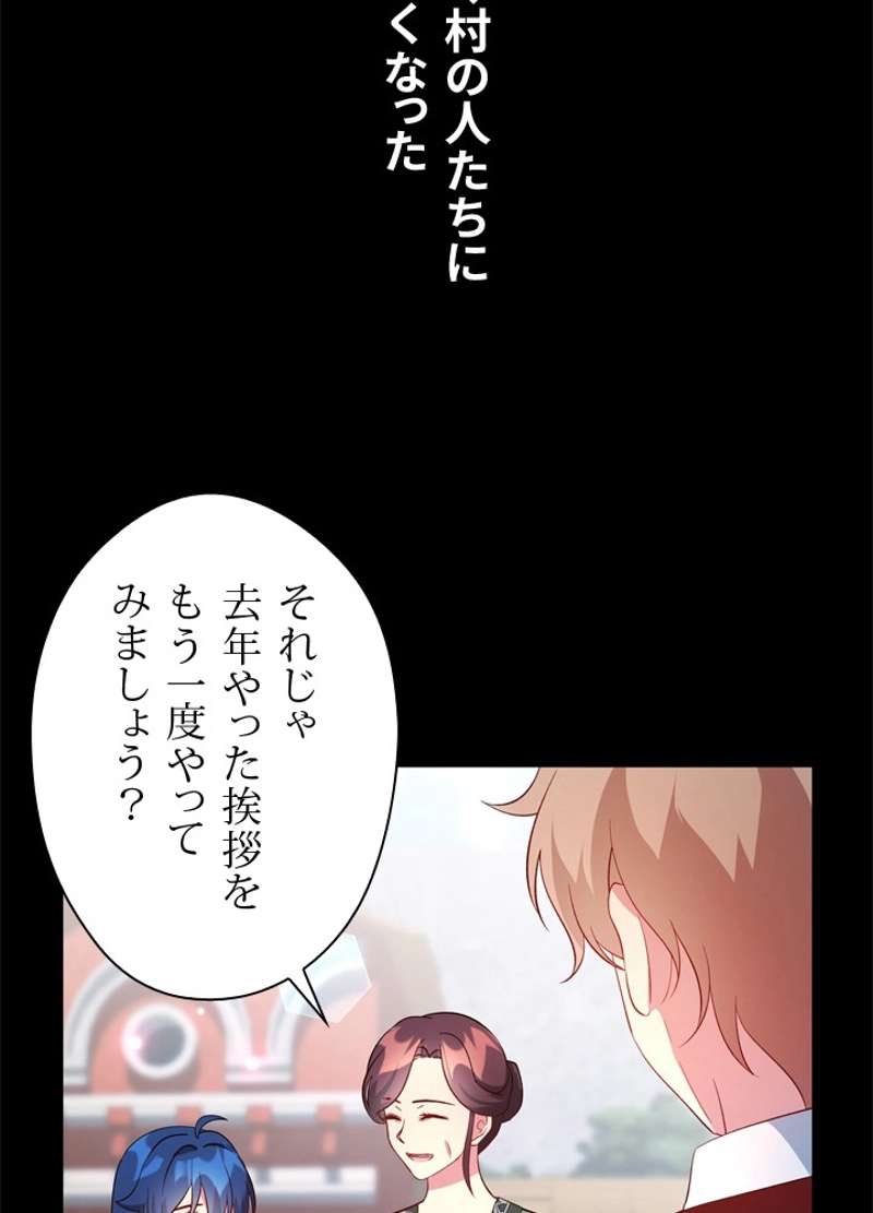 P92