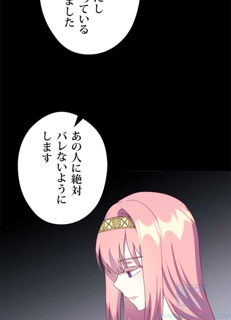 P49