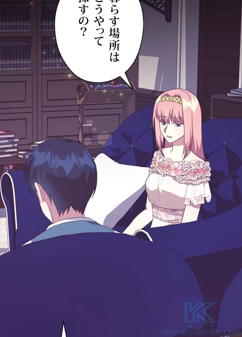 P58