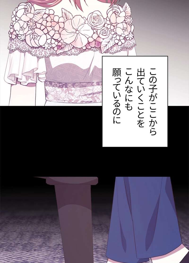 P68