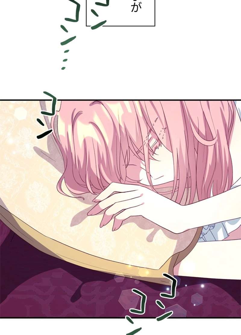 P75