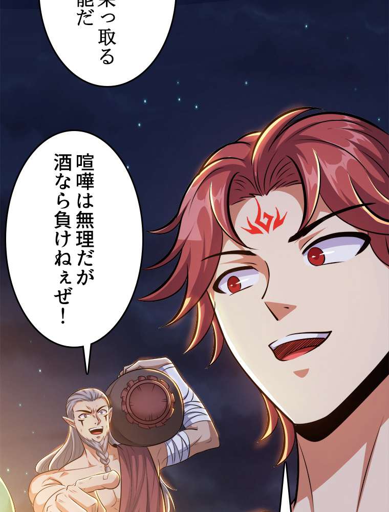 P53