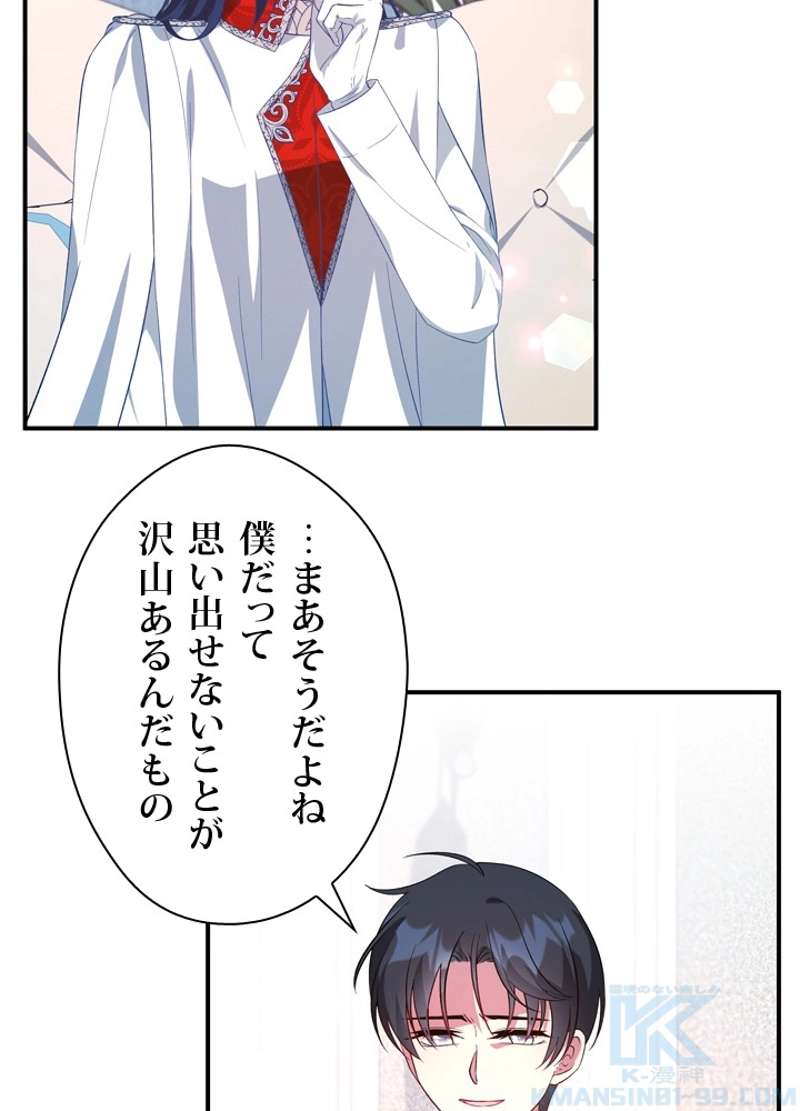 P46