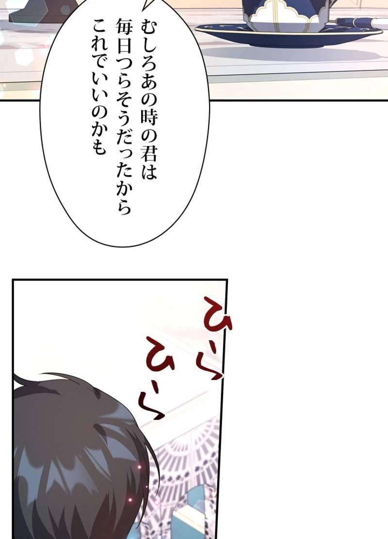 P48