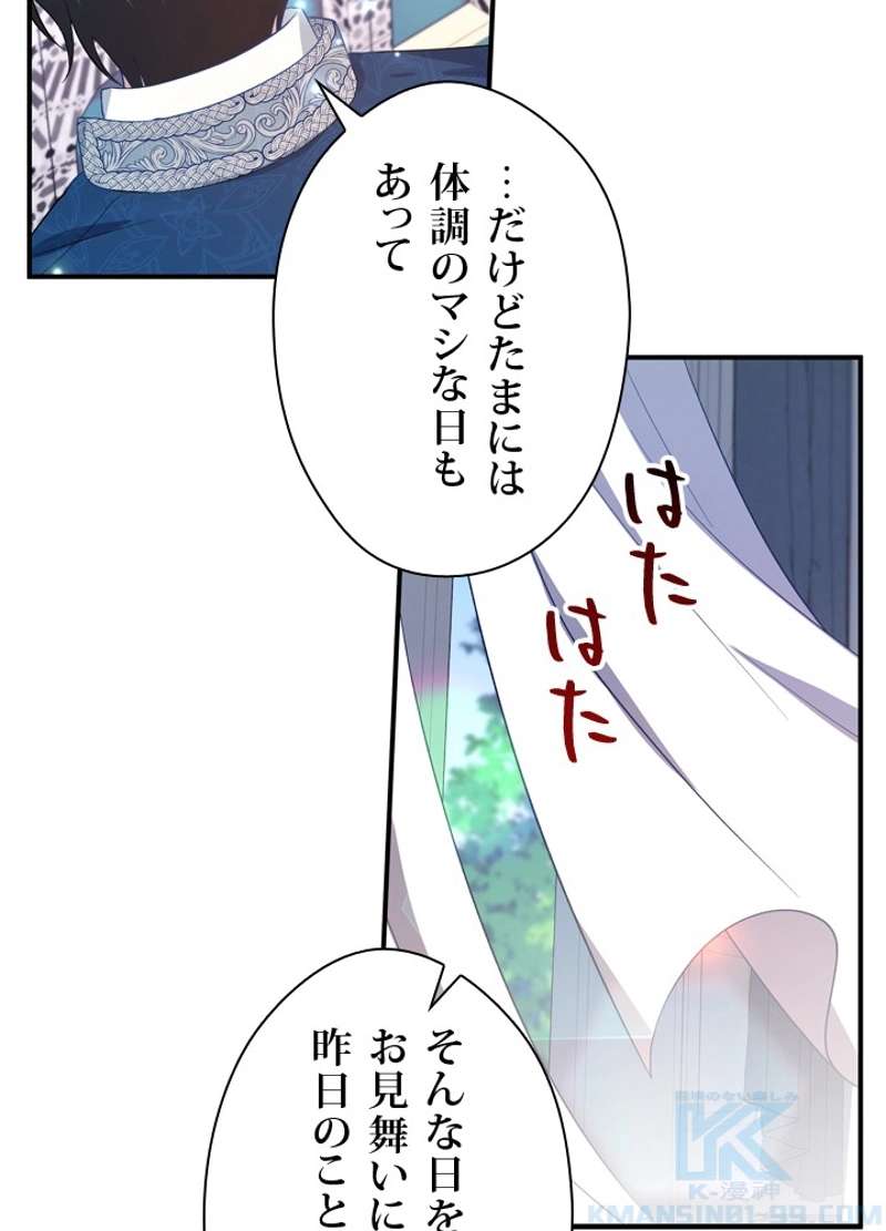 P49