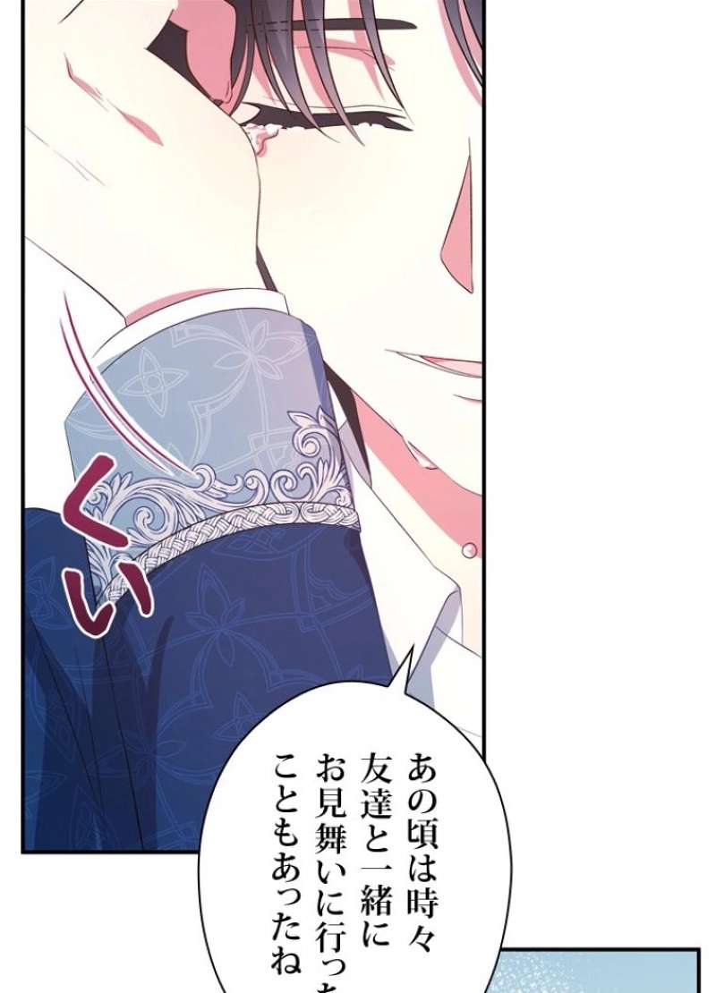 P59