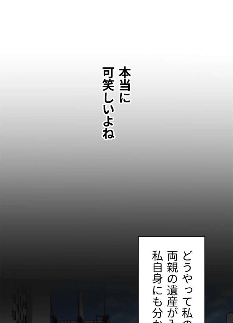 P63
