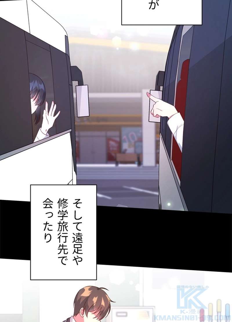 P82