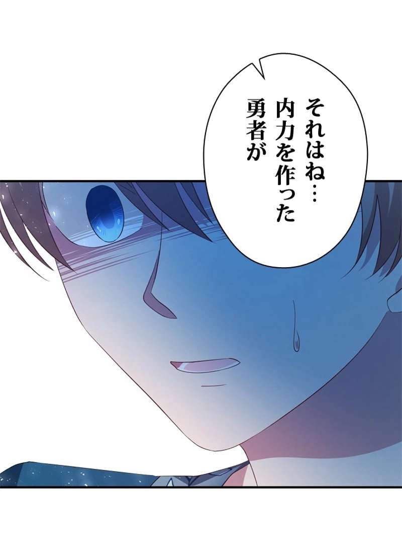 P54