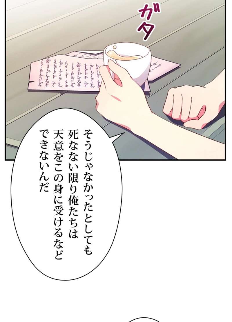 P59