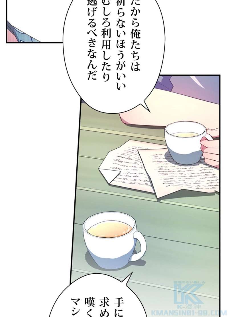 P61