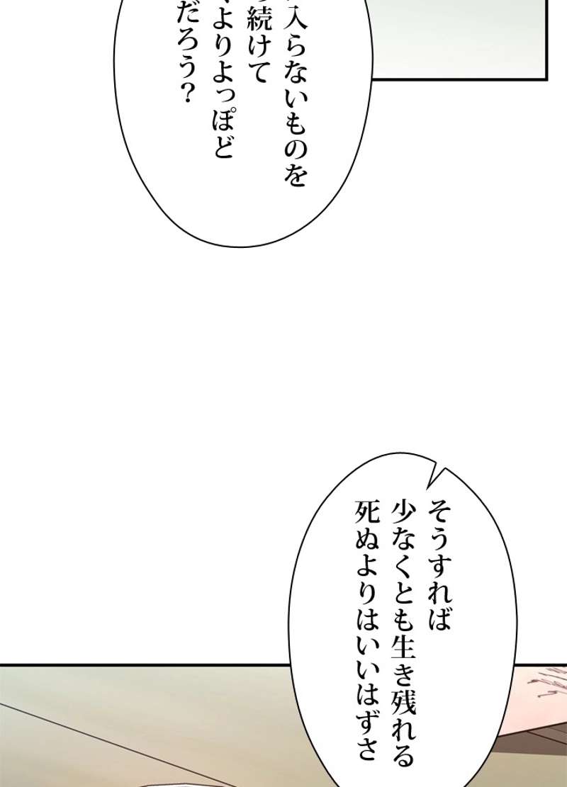P62