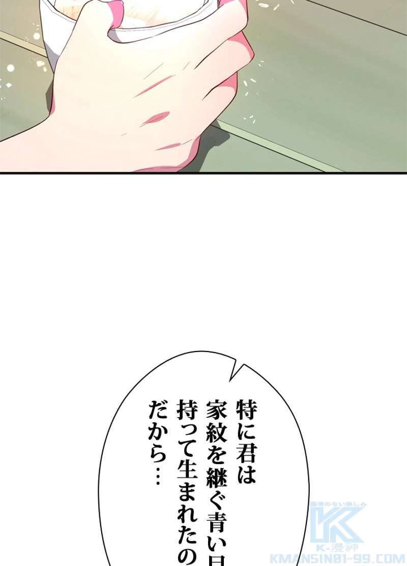 P64