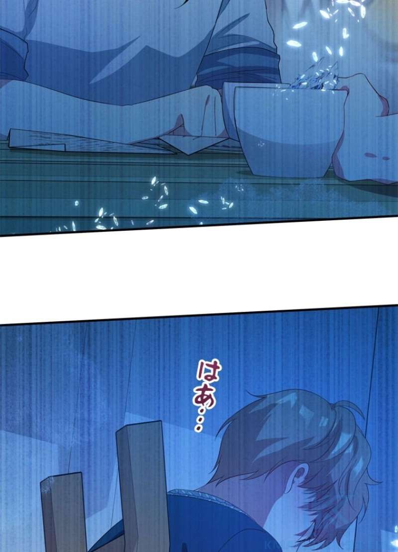 P67