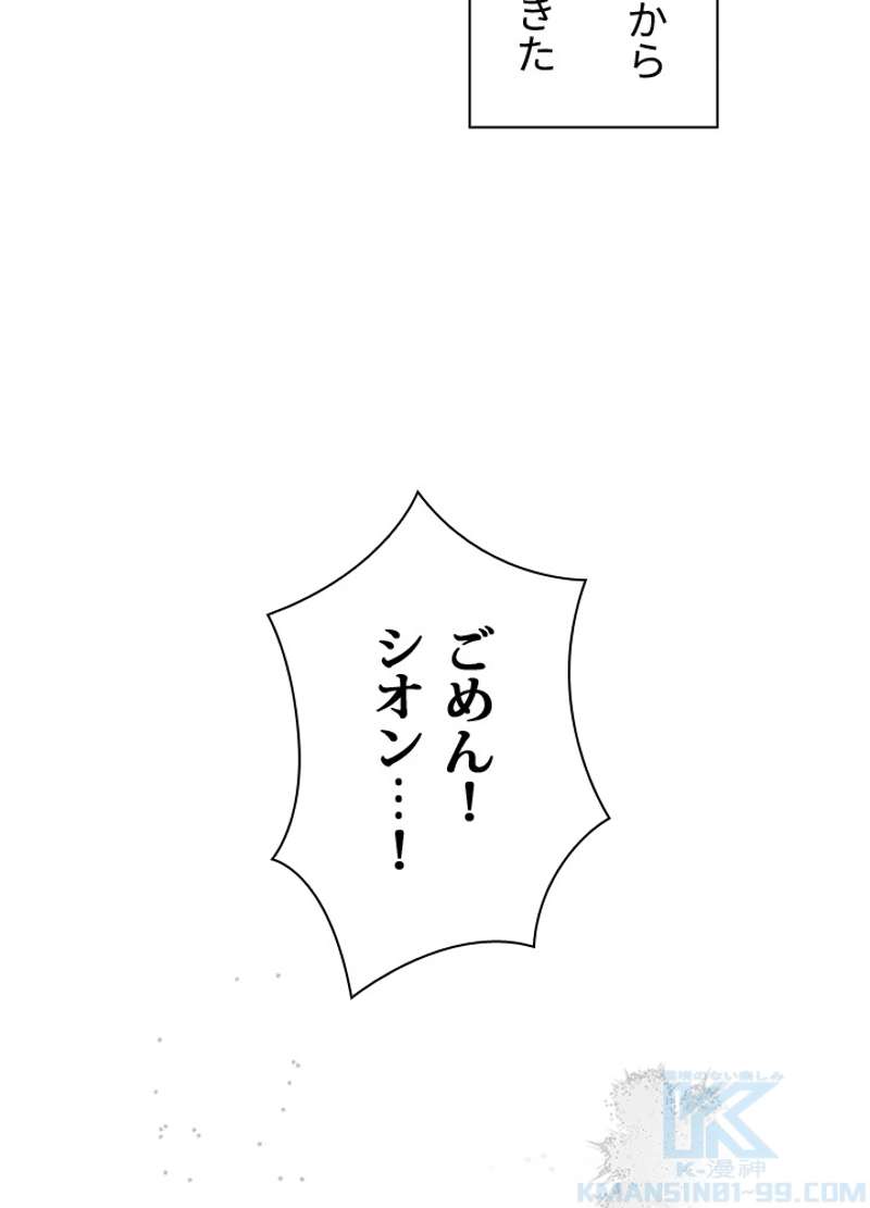 P73