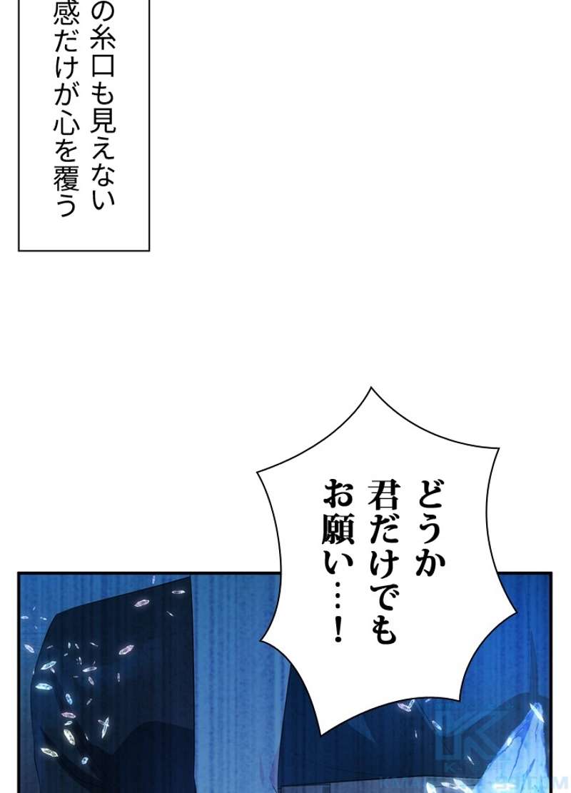 P76