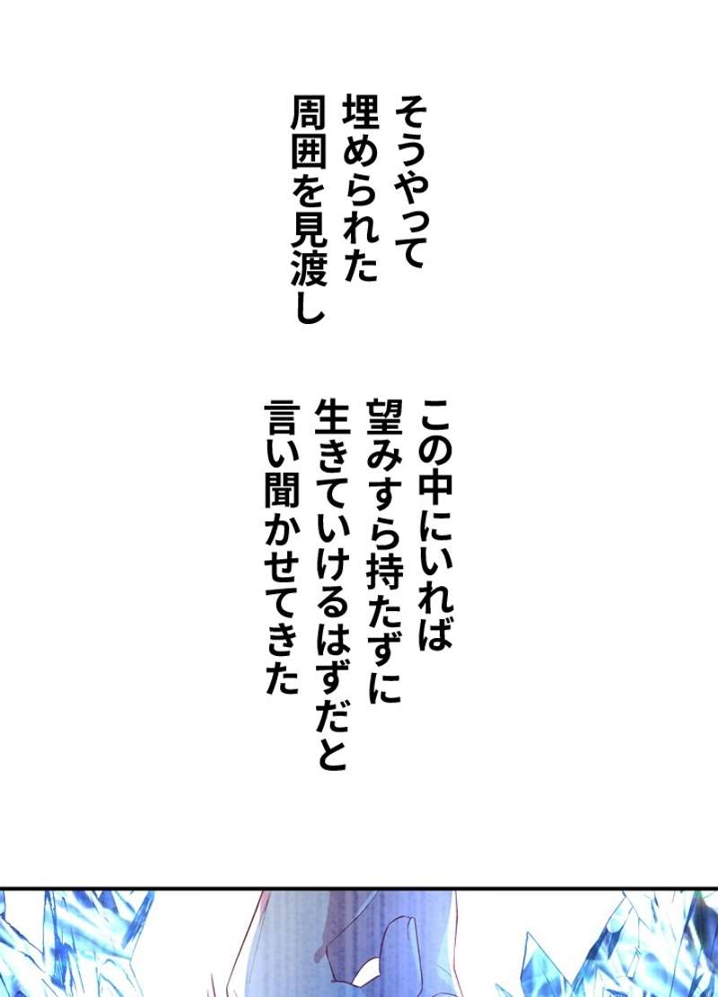 P78