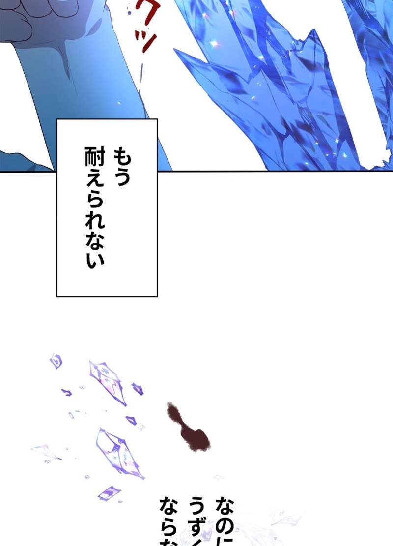 P81