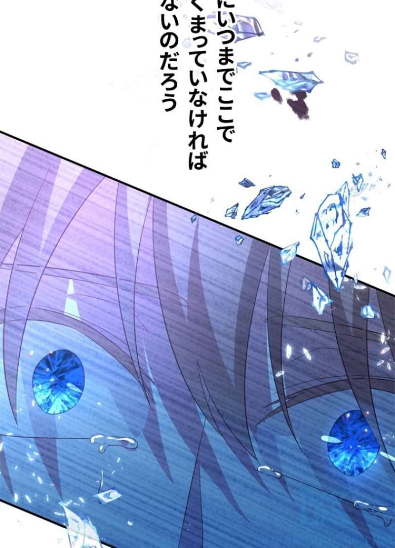 P82