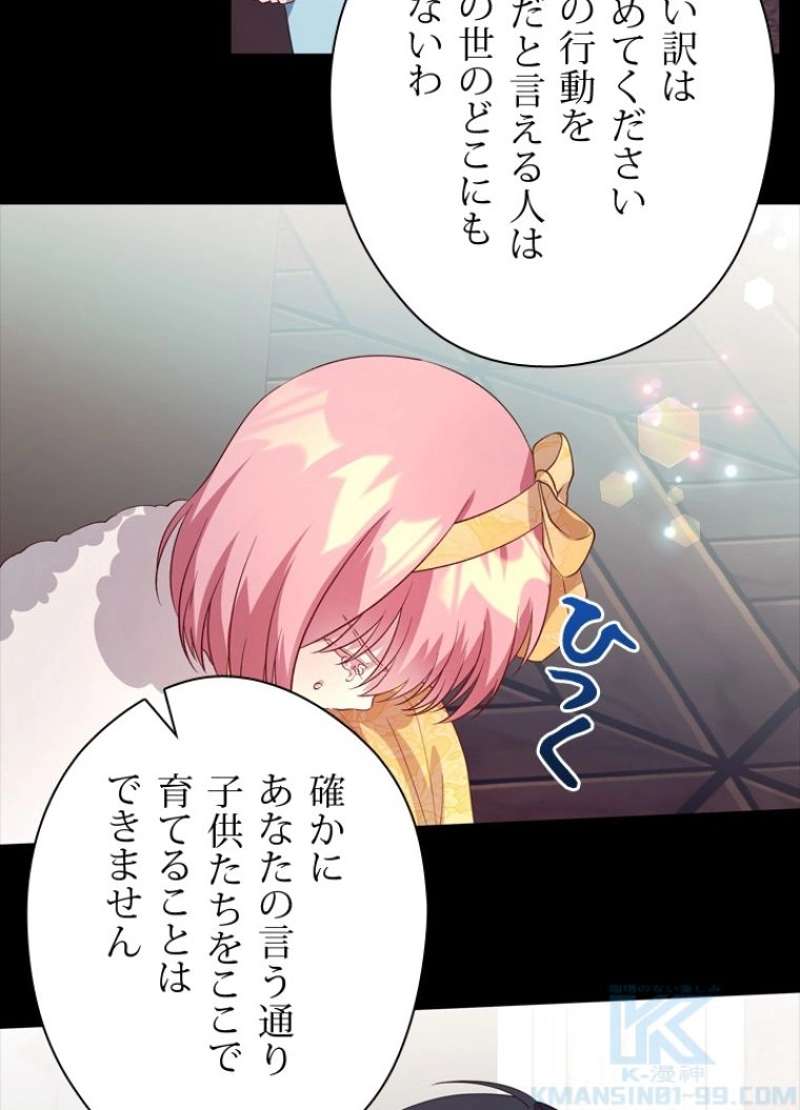 P37