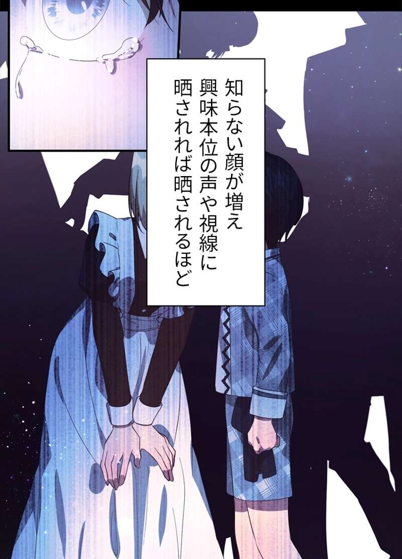 P65