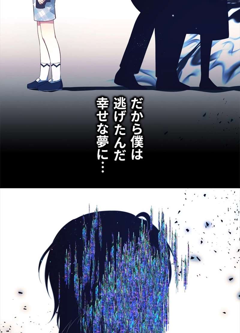 P68