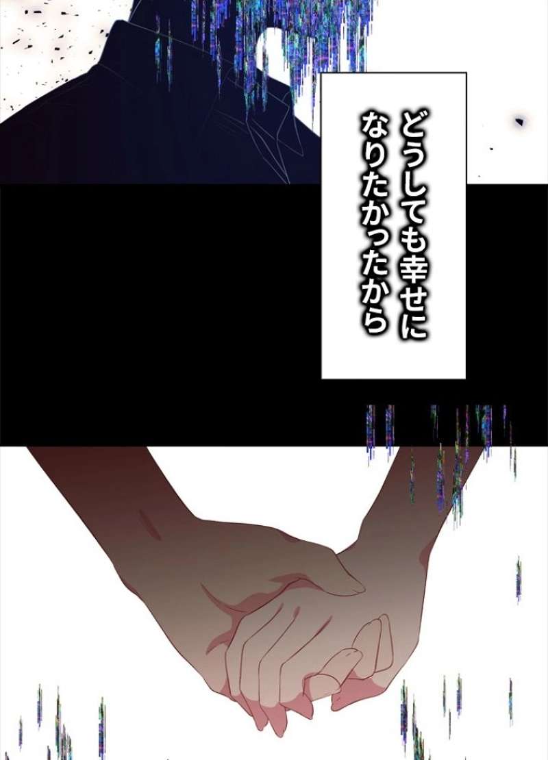 P69