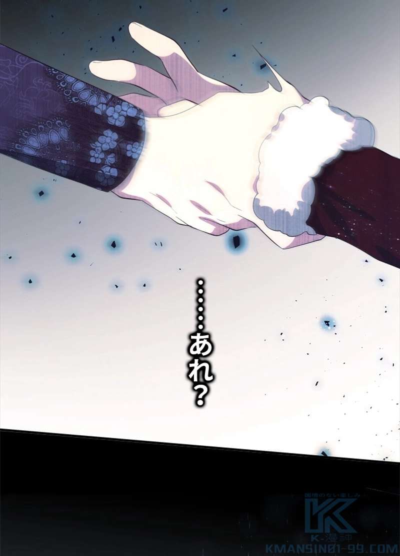 P82