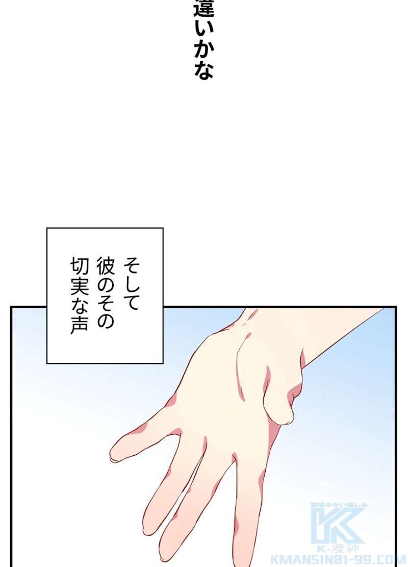 P52