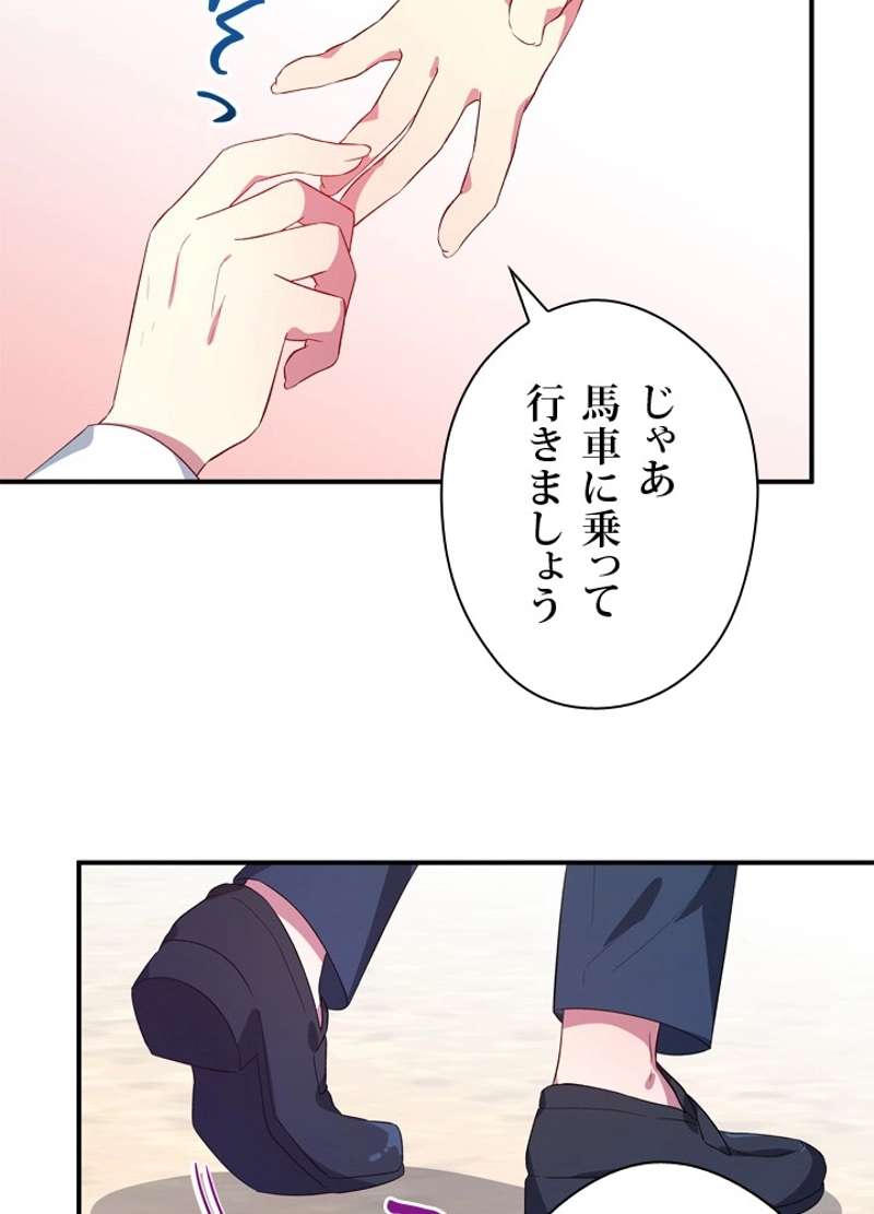 P56