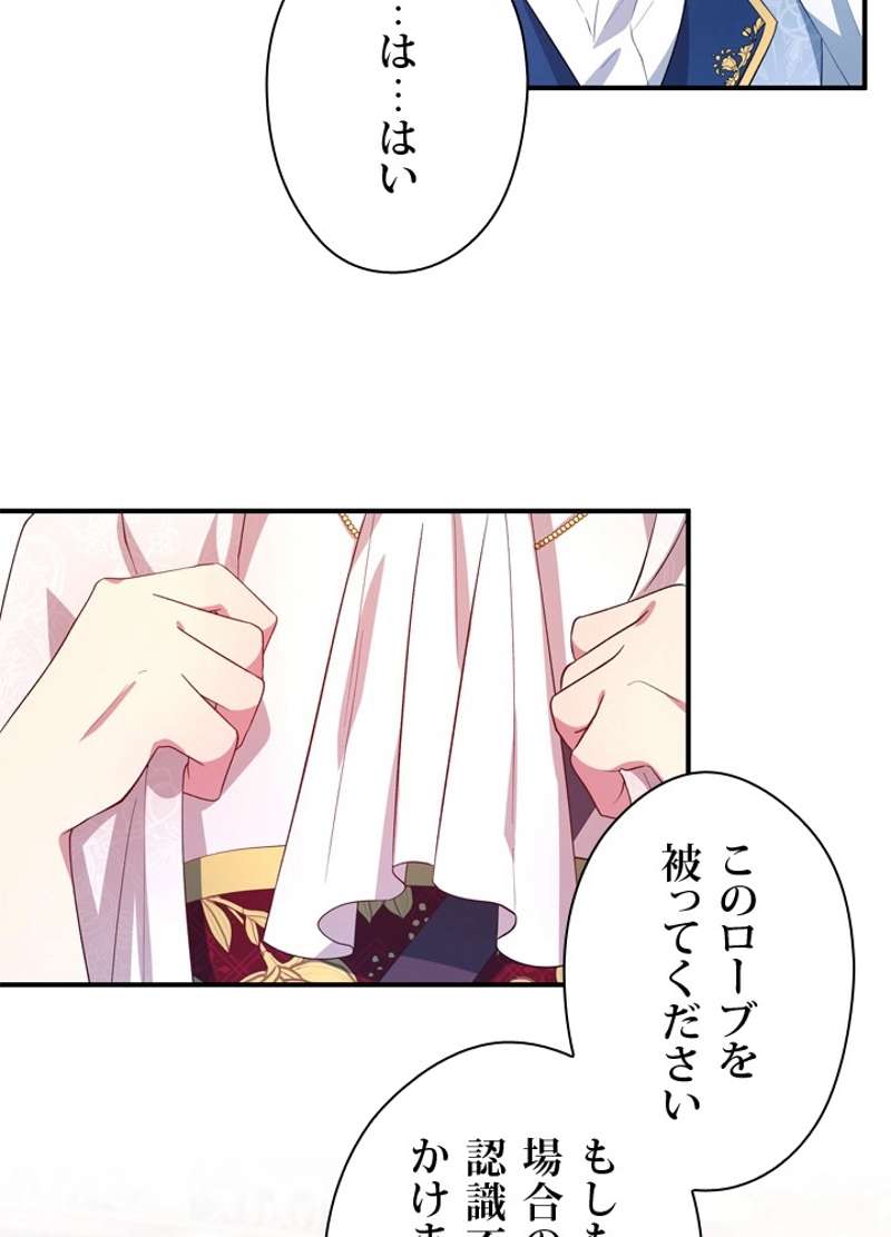 P59