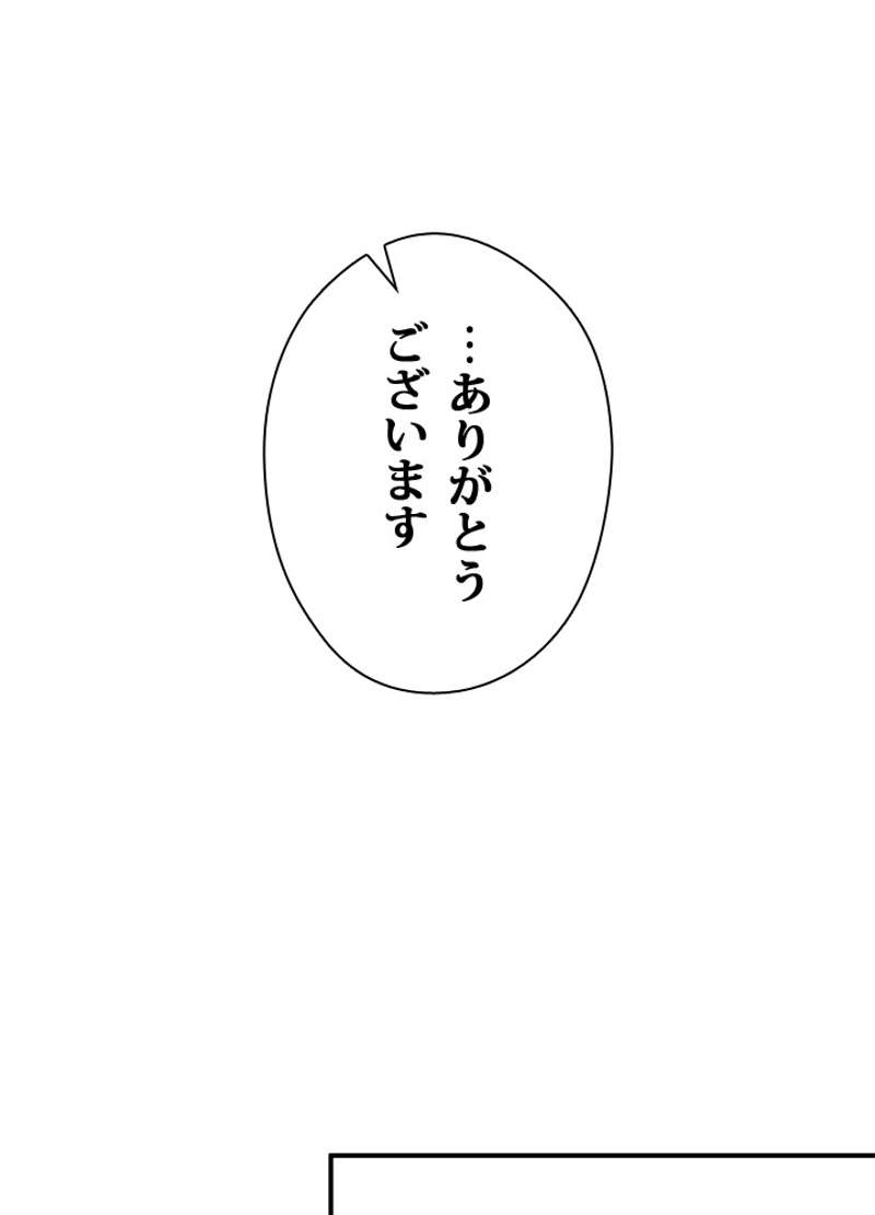 P62