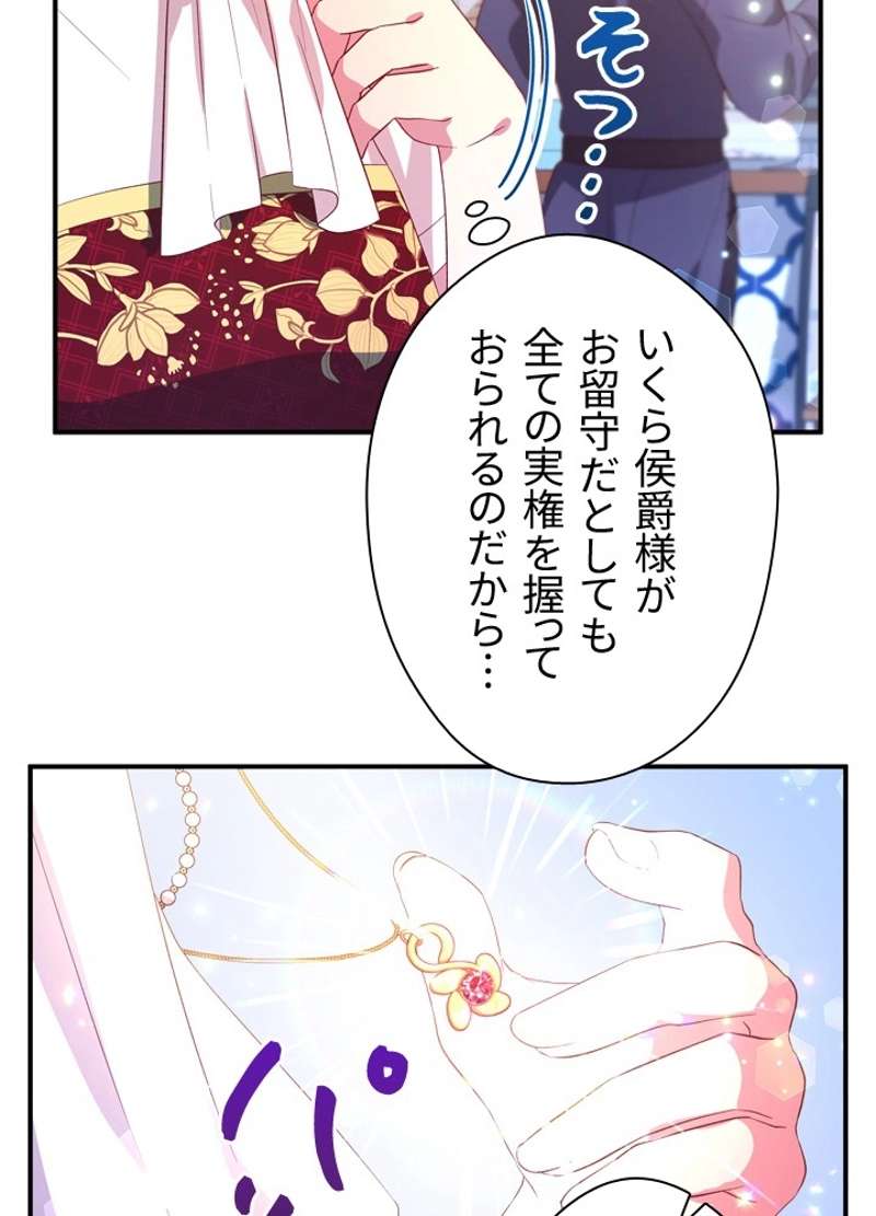 P41