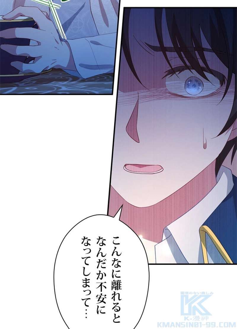 P43
