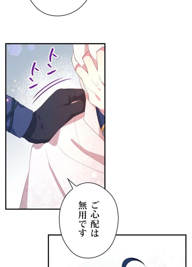 P62