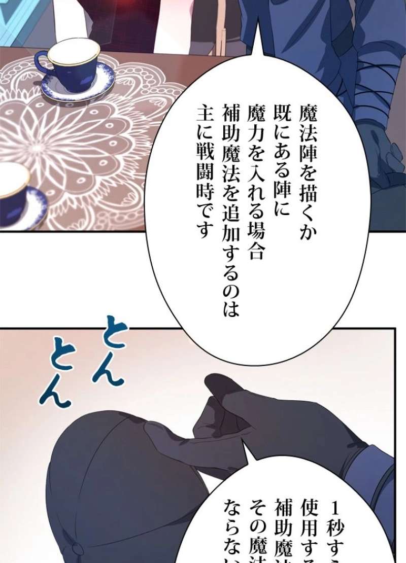 P65