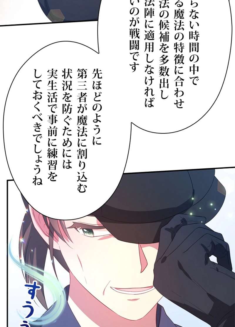 P66